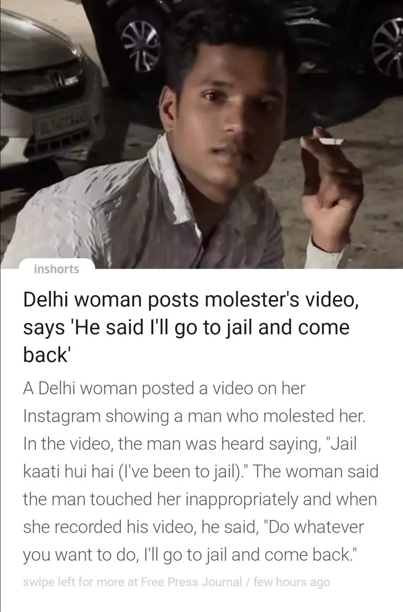 System So Soft, Even Criminals Feel Safe!