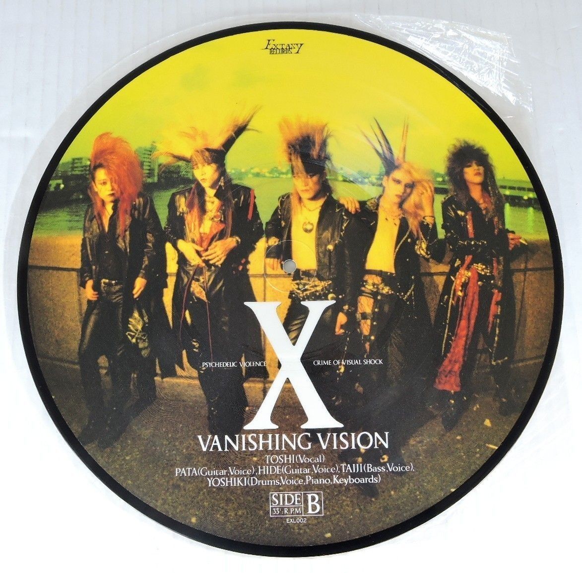 Vanishing Vision】リリース記念日37周年おめでとうございます!