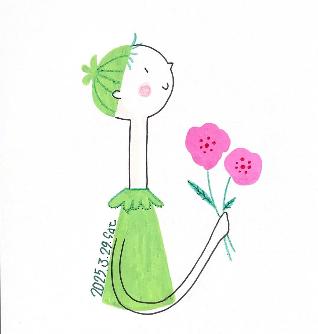 "İnsan yol yürüdüğüne benzer"
Alıntı 

Yeni haftaya BİSMİLLAHİRRAHMANİRRAHİM