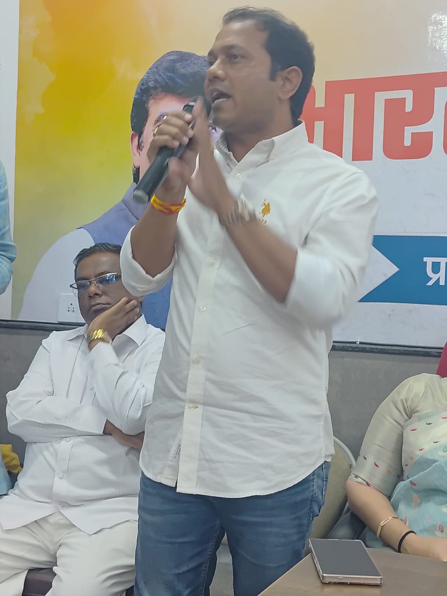 GYANENDRA_99's tweet photo. #शिक्षित_बनो #संगठित_रहो #संघर्ष_करो 
आज 14 अप्रैल महामानव डा. #भीमराव_अम्बेडकर जी की #जन्म_जयंती पर #भारतीय_जनता_पार्टी मीरा-भाईंदर #जिला की ओर से आयोजित #कार्यक्रम में #मुख्यवक्ता के रूप में #बाबा_साहब के जीवन एवं उनके #विचारों को रखने का #सौभाग्य प्राप्त हुआ। https://t.co/wlBa69PBiL