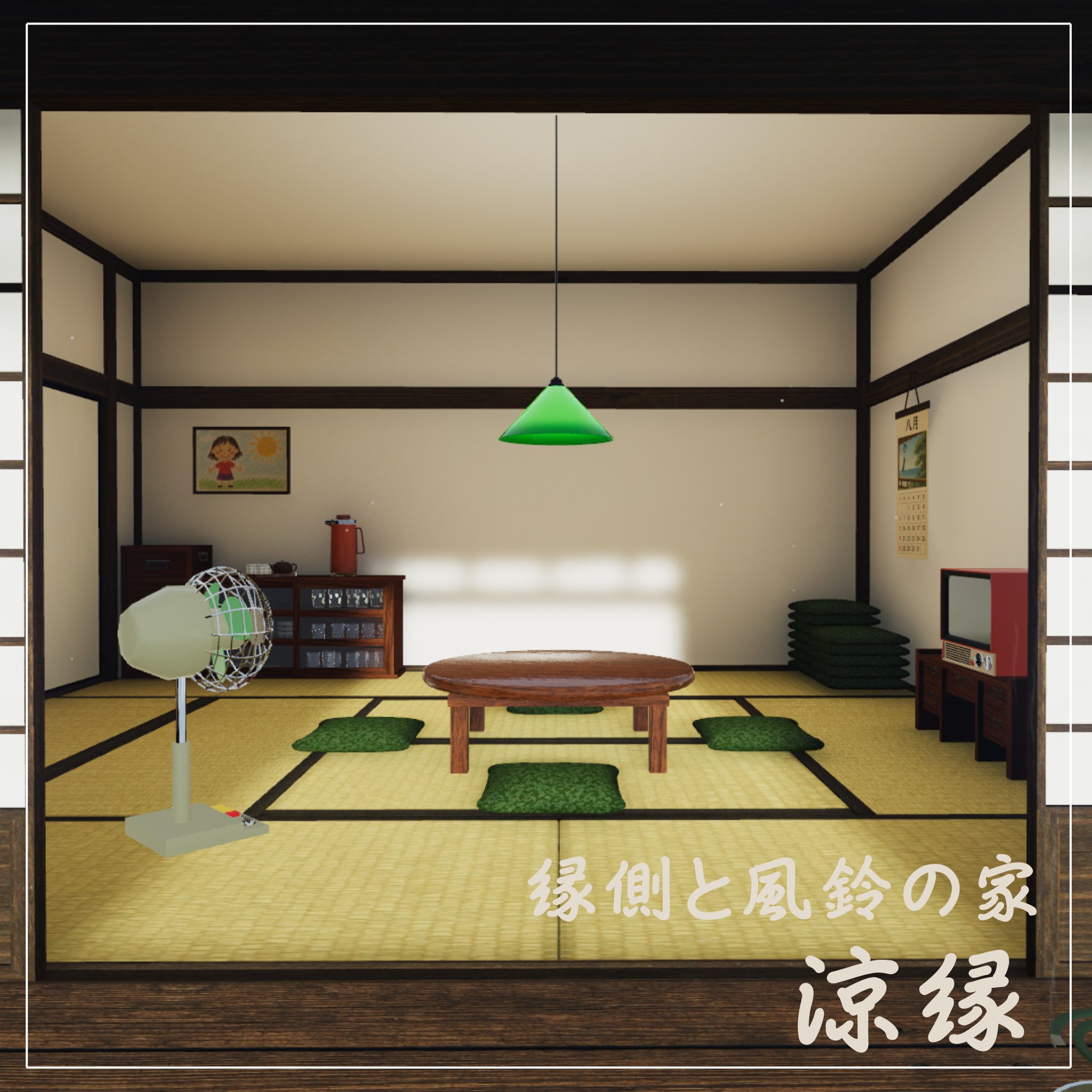 アロワニア　実演風防　囲い　自作　催事　実演販売 第61回 JAPAN DIY HOMECENTER SHOW 2025【公式】 on X: 