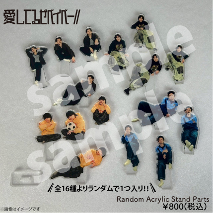 DISH// Goods Official (@dish_goods) / X DISH// Goods Official (@dish_goods) / X