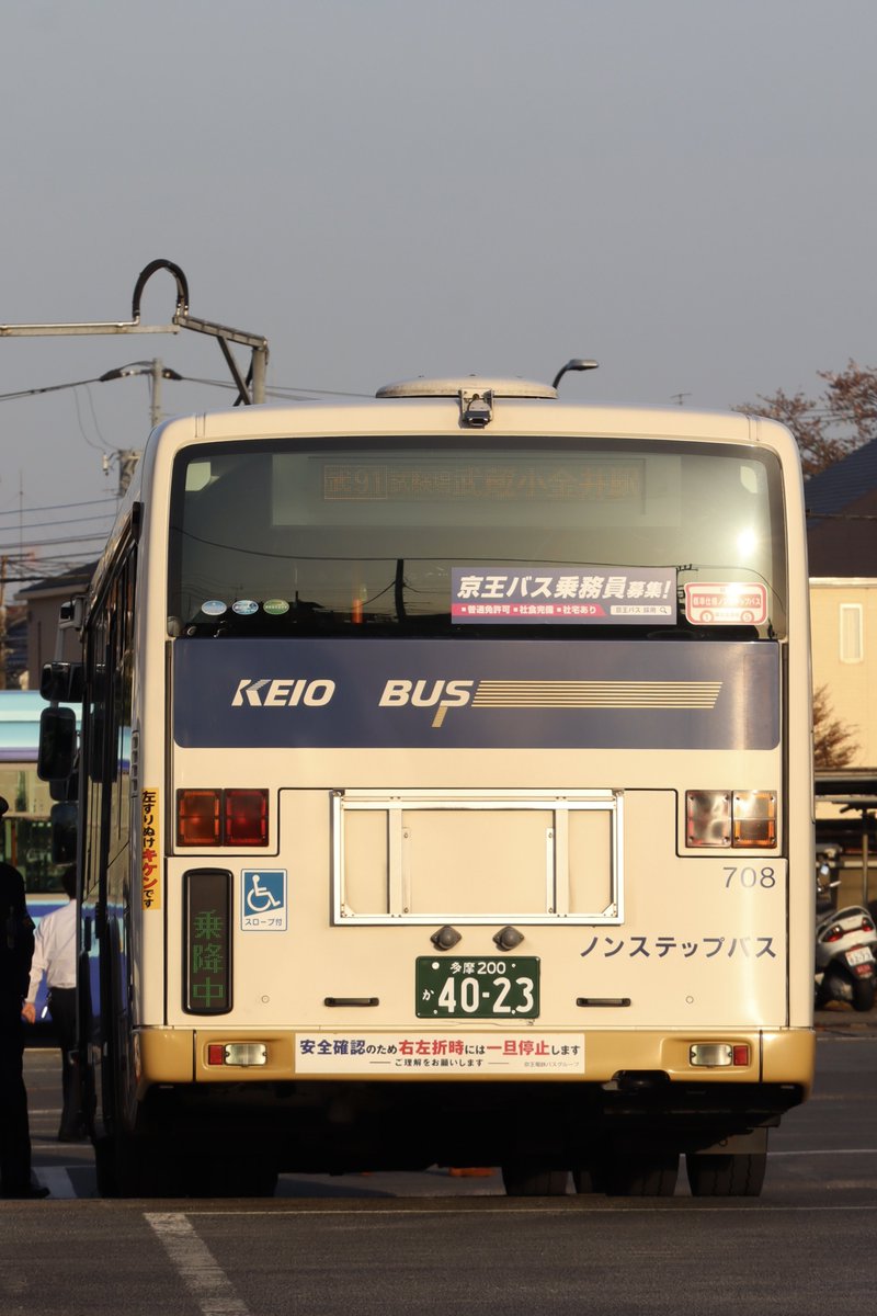 パパス L21420に続いての転入って、そんなに大型車足りてないんか？🤔
