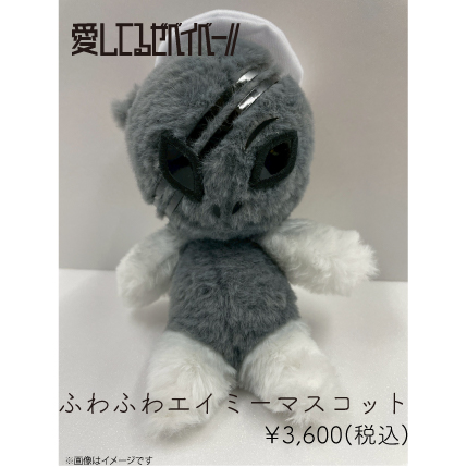 DISH// Goods Official (@dish_goods) / X DISH// Goods Official (@dish_goods) / X