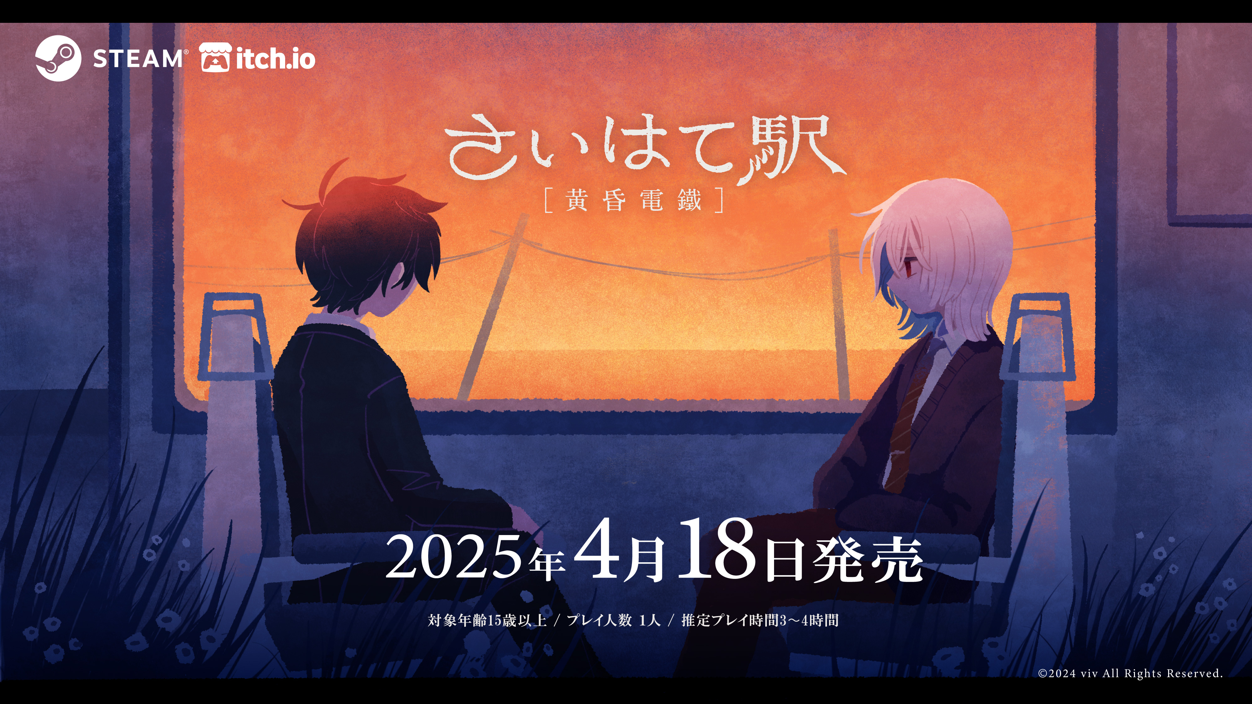 びぶ🚃4.18たそでん出る on X: びぶ🚃4.18たそでん出る on X:
