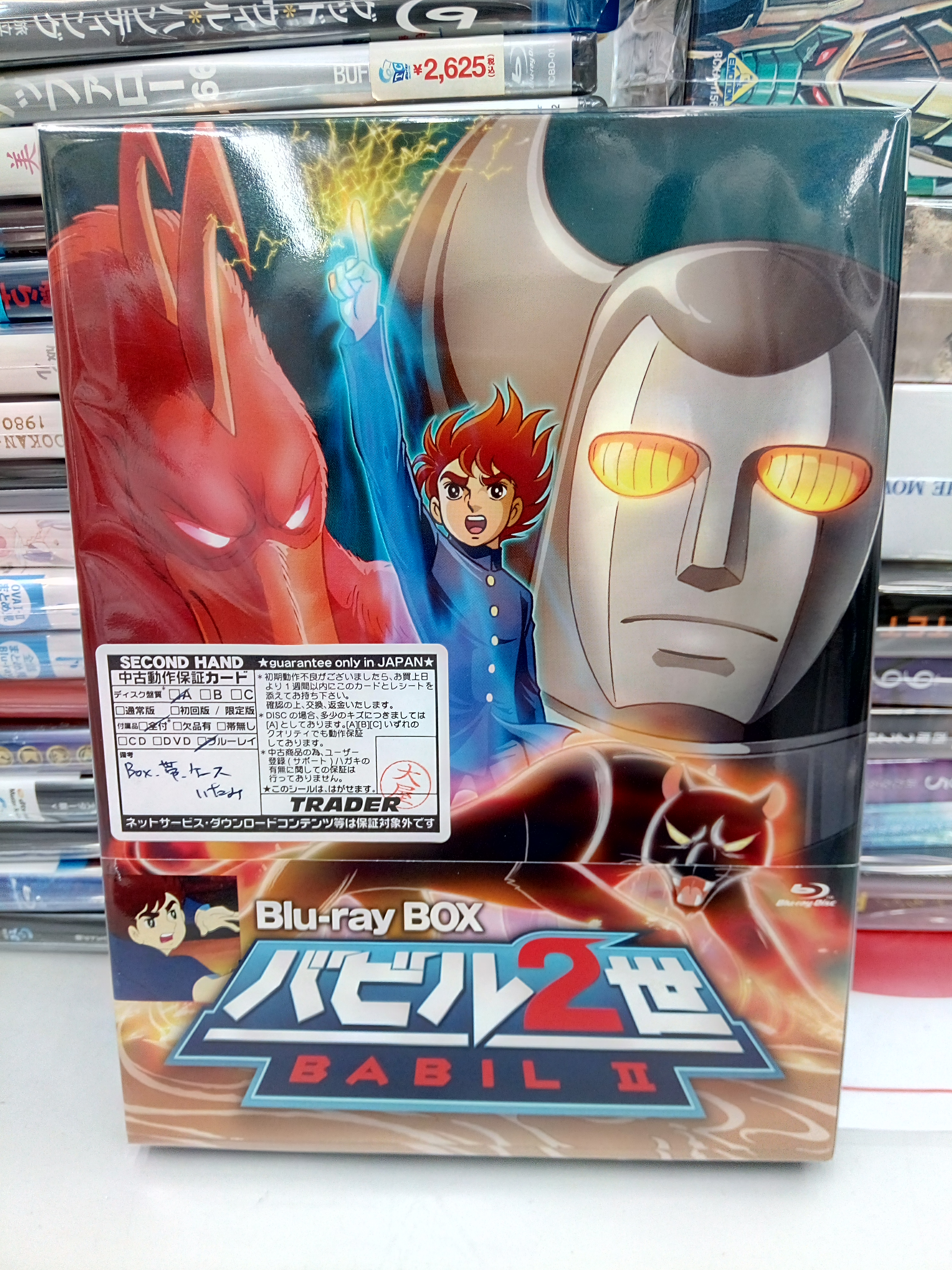 秋葉原トレーダー ブルーレイ&DVD情報 (@trader_dvdbd) / X 秋葉原トレーダー ブルーレイ&DVD情報 (@trader_dvdbd) / X