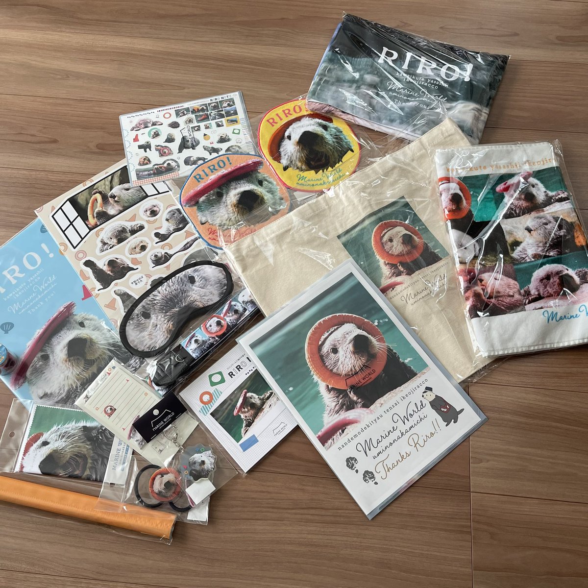 リロありがとうセット