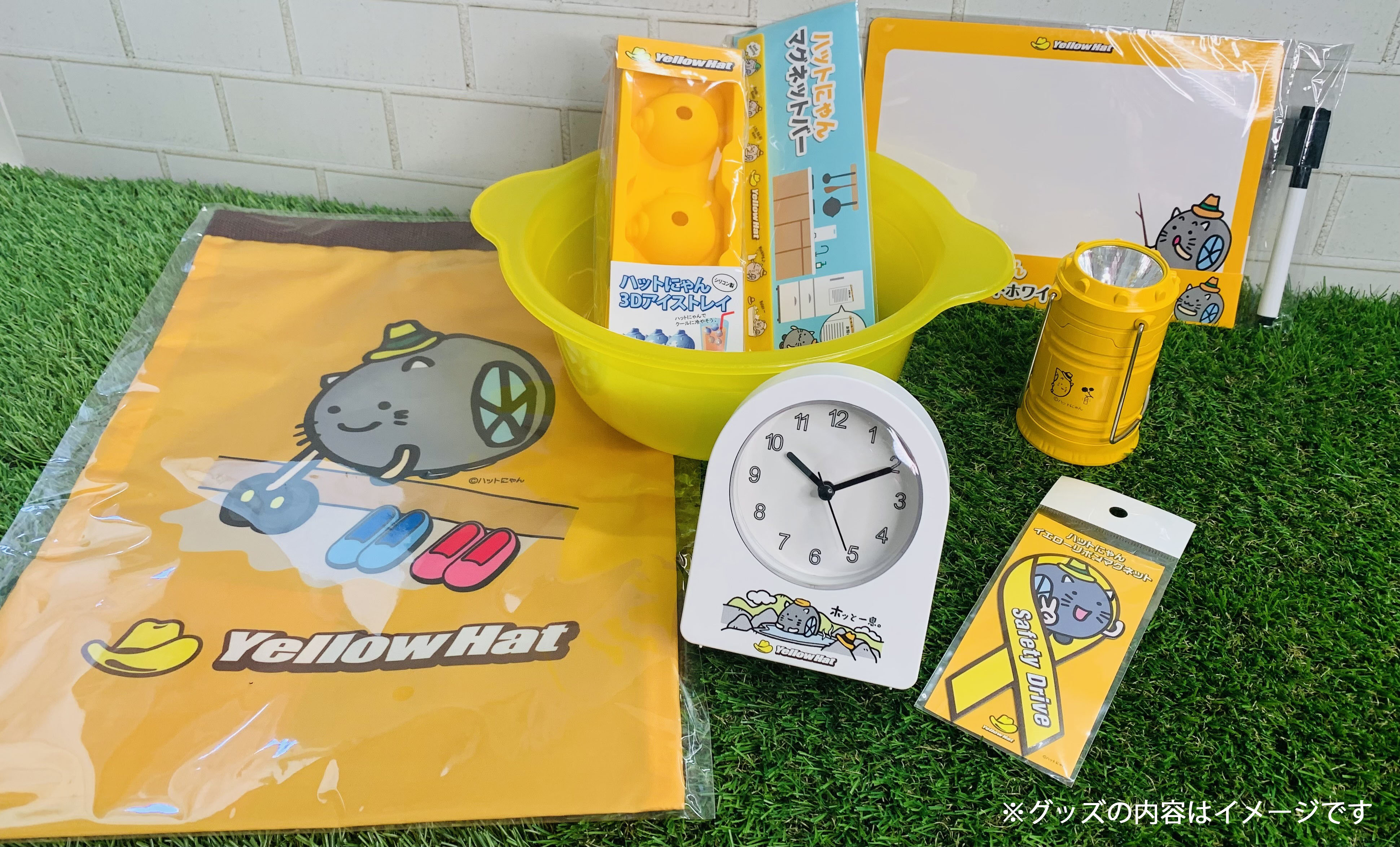 新品・未使用】イエローハット ハットにゃん ノベルティ 5点