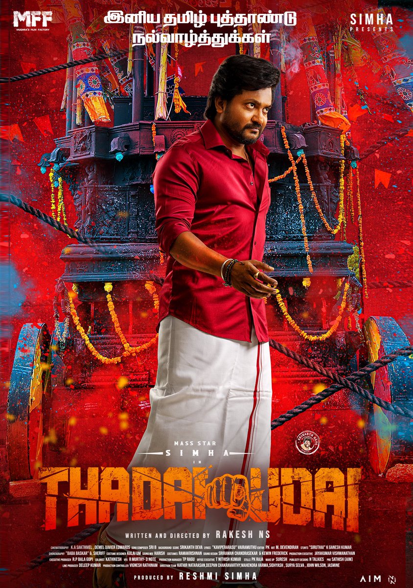 Simha (@actorsimha) on Twitter photo New beginnings, bold moves, and the spirit to break barriers – may positivity lead and success follow your path ✨ Wishing you an auspicious and joyful Tamil New Year – from Team #ThadaiUdai
<a href="/MffProductions/">MUDHRA'S FILM FACTORY</a> <a href="/actorsimha/">Simha</a> <a href="/ReshmiMenonK/">Reshmi Menon</a> <a href="/rockyj14/">RAKESH NS</a> <a href="/shakthi_dop/">Shakthi</a> <a href="/ponkathiresh/">PK</a> New beginnings, bold moves, and the spirit to break barriers – may positivity lead and success follow your path ✨ Wishing you an auspicious and joyful Tamil New Year – from Team #ThadaiUdai
<a href="/MffProductions/">MUDHRA'S FILM FACTORY</a> <a href="/actorsimha/">Simha</a> <a href="/ReshmiMenonK/">Reshmi Menon</a> <a href="/rockyj14/">RAKESH NS</a> <a href="/shakthi_dop/">Shakthi</a> <a href="/ponkathiresh/">PK</a>