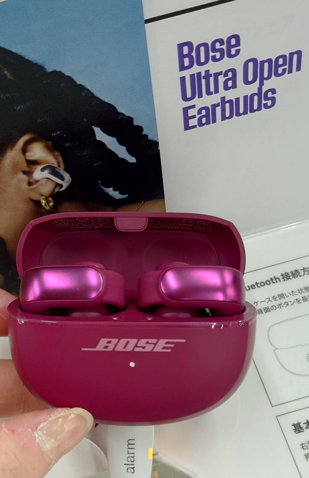 BOSE ULTRA OPEN EARBUDS ディーププラム Bose Ultra Open Earbudsを見る | オープンイヤー型イヤホン