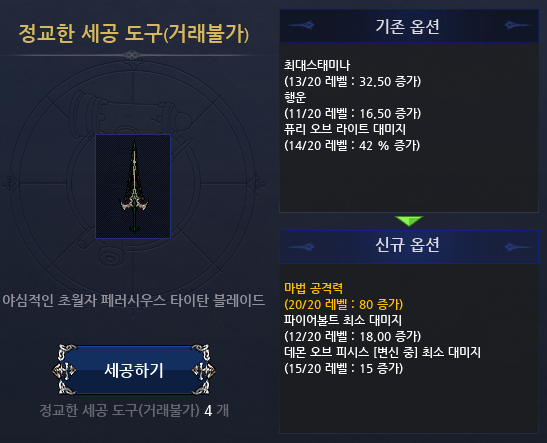 dyure_si's tweet photo. 그래. https://t.co/hCHPn2c6Yw