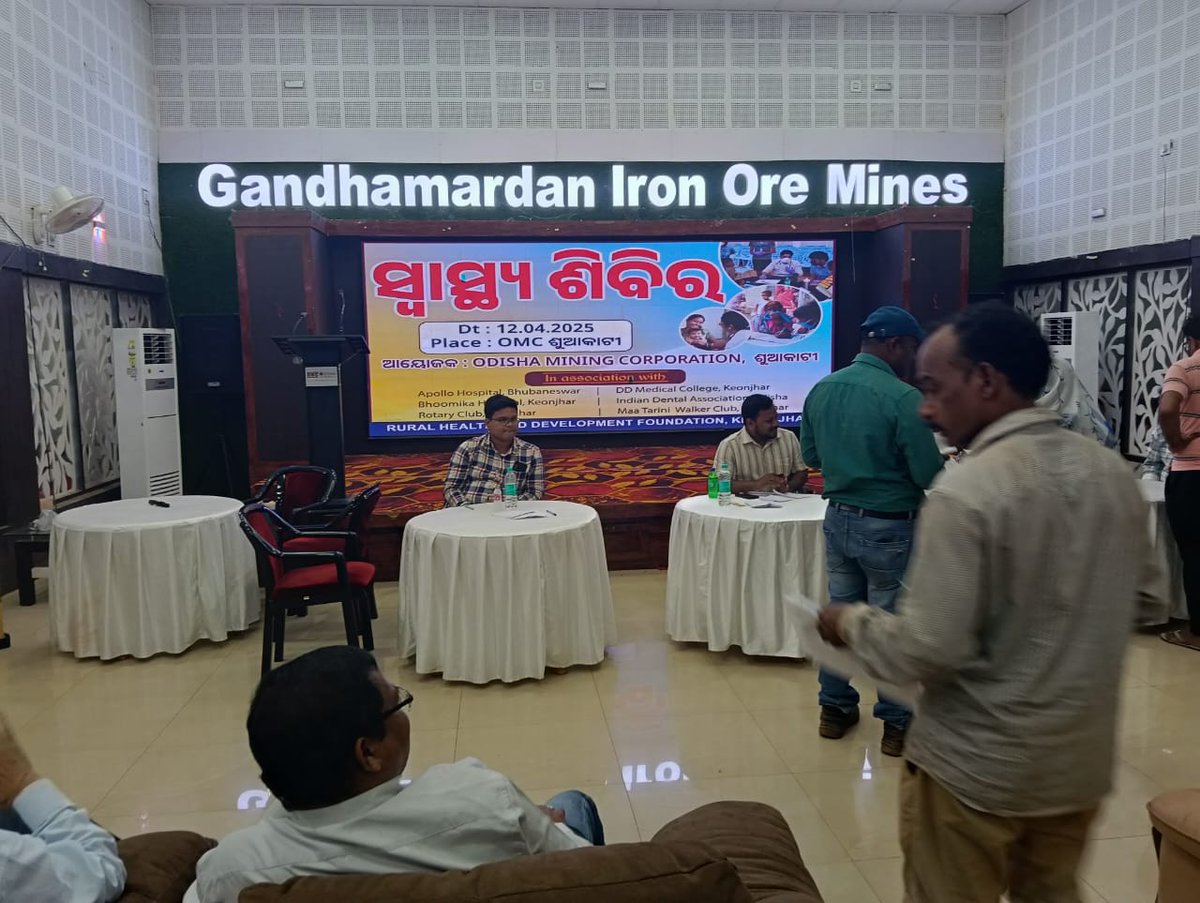 BhoomikaOrg's tweet image. A 𝐌𝐞𝐠𝐚 𝐇𝐞𝐚𝐥𝐭𝐡 𝐂𝐡𝐞𝐜𝐤𝐮𝐩  𝐂𝐚𝐦𝐩. 

Bhoomika Organisation would like to express our #gratitude to all our partners for helping us provide high-quality eye care services to #underserved_communities.

Here are some glimpses of the camp:

#BhoomikaOrganisation