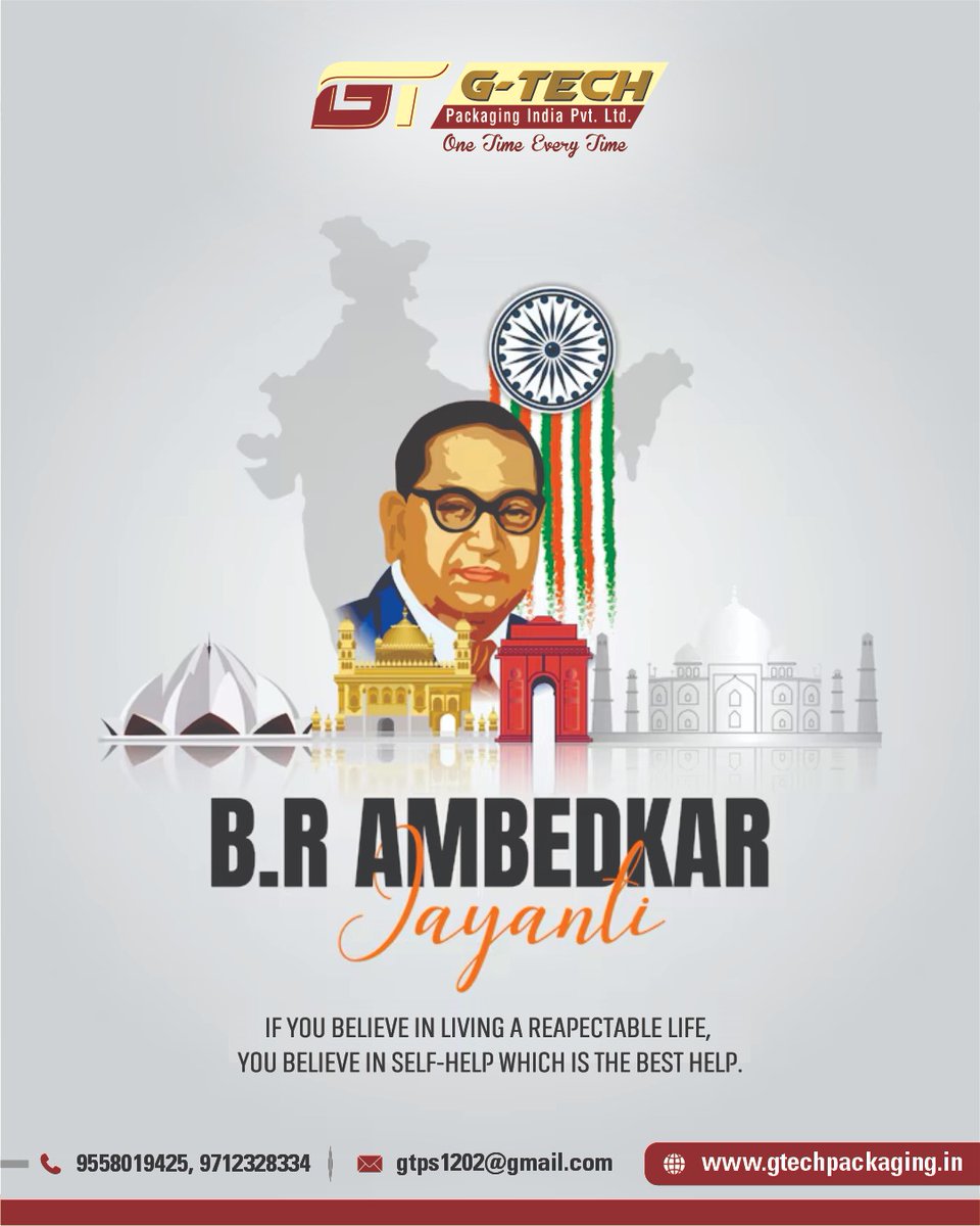 G-Tech Packaging tweet media