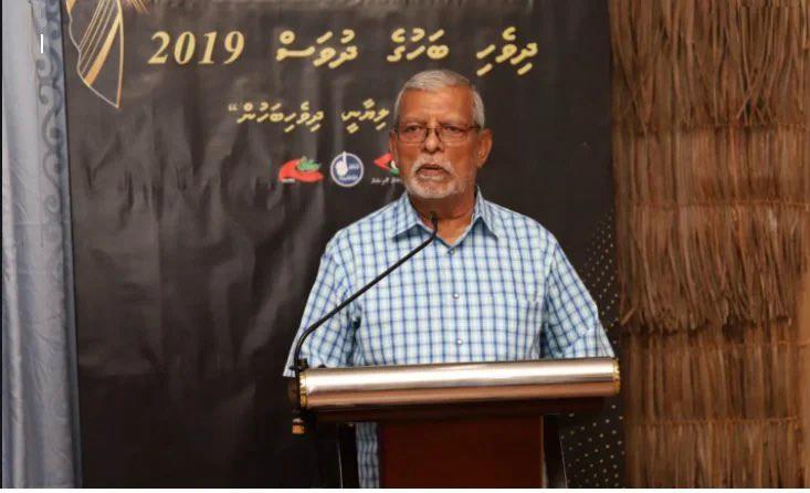 إِِنَّا لِلَّٰهِ وَإِنَّـا إِلَيْهِ رَاجِعُوْنَ
 
ދިވެހި ބަހާއި ސަގާފަތާއި ތަރިކައާ ބެހޭ ވުޒާރާގެ މުޝީރު މަޑުލު މުޙައްމަދު ވަޙީދު އަވަހާރަވި ޚަބަރު އަޅުގަނޑު އަޑުއެހީ ފުން ހިތާމައާއި އެކުއެވެ.

މަރުޙޫމް މަޑުލު މުޙައްމަދު ވަޙީދަކީ، ދިވެހިބަހުގެ އަދީބެކެވެ. ދިވެހިރާއްޖޭގެ ފަހުގެ