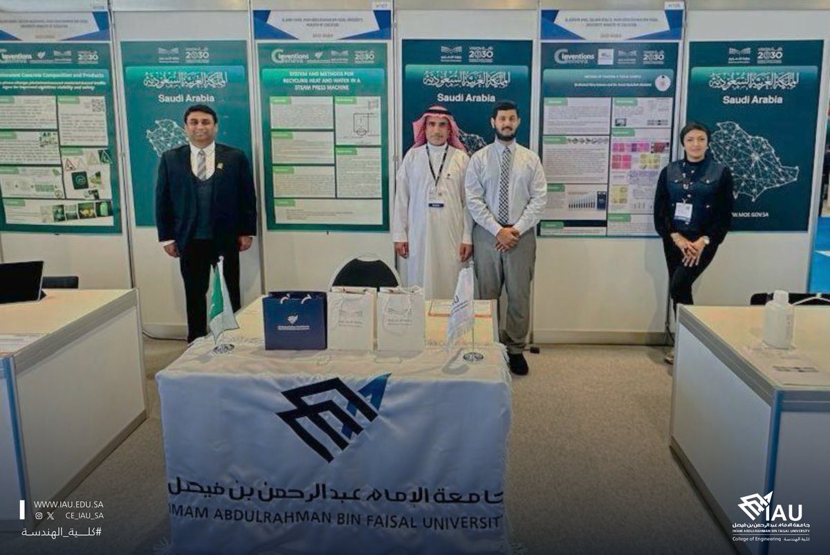 تُبارك كلية الهندسة للأستاذ الدكتور فهد العمري، والأستاذ الدكتور محمد سليم، فوزهما بالميدالية الذهبية في معرض جنيف الدولي للاختراعات، وذلك عن ابتكرتهما المتميزة والتي تعكس ريادة الجامعة والكلية في مجالات البحث العلمي والابتكار.

#كلية_الهندسة #جامعة_الإمام_عبدالرحمن_بن_فيصل