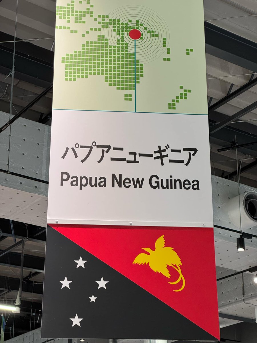 大阪　関西　万博　パプアニューギニア　ピンバッジ　非売品 非売品レアEXPO2025 大阪・関西万博特別ピンバッジ ピンバッチ