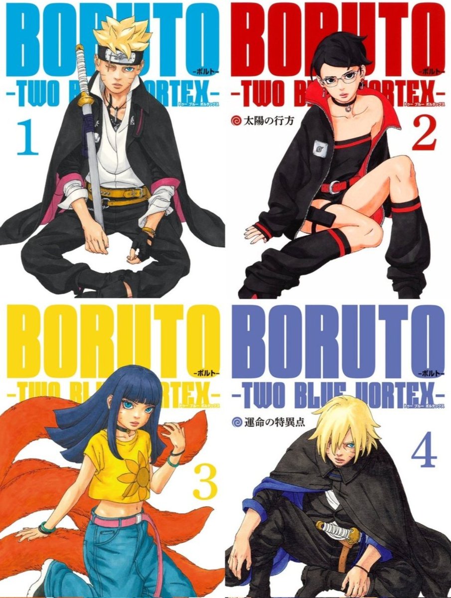 SesSasSis's tweet photo. A new Boruto cover in V Jump, one more cover that confirms that the V Jump covers>volume covers https://t.co/43XS76XEoi