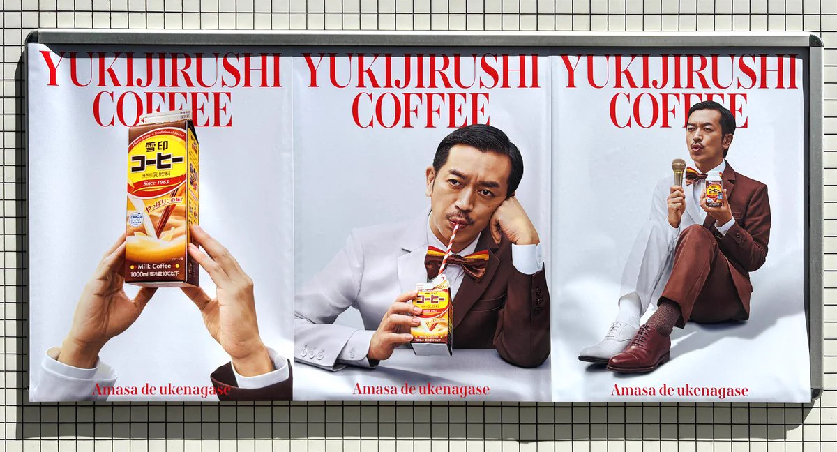 「コーヒーを飲みましょうか？」直筆サイン オンソンウ パクホサン ソヨンヒ GoeIvF7WIAAJuEV?format=webp&