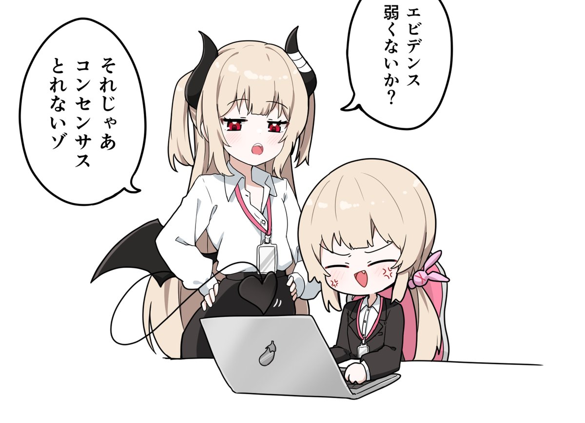 たくみの会「知覚を操る」〜自分の今を知り続け、可能性を開き続ける〜 萌葱 苓/ReiMoegi🌱🍵 (@NectarAmai) / X