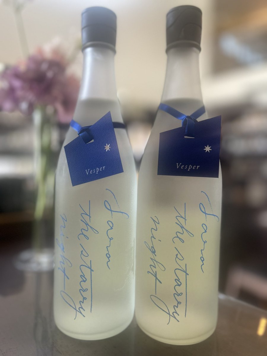 i_koguresaketen's tweet image. 本日、毎年人気の

彩來 the starry night “Vesper”✨

入荷しました。

日本酒ビギナーにもオススメです！

#日本酒 #彩來 #Vesper #宵の明星