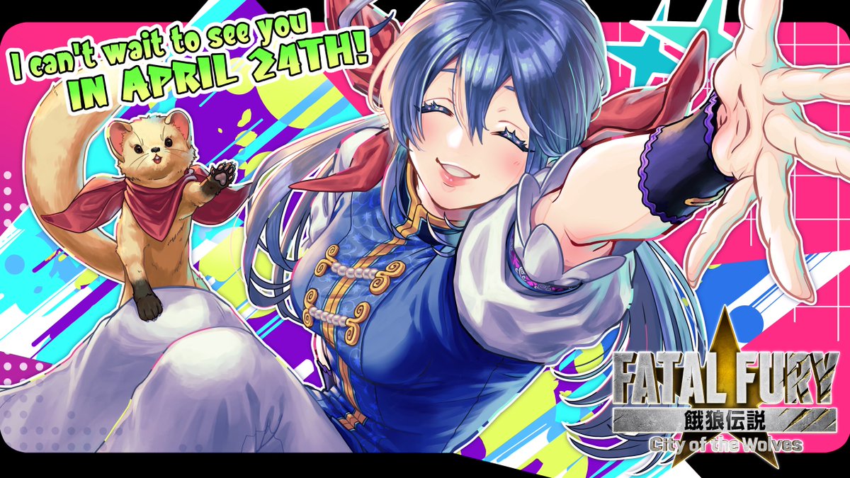 ザ・カー Enfer Mécanique オリジナルポスター ザ・カー Enfer Mécanique オリジナルポスター sddefault.jpg