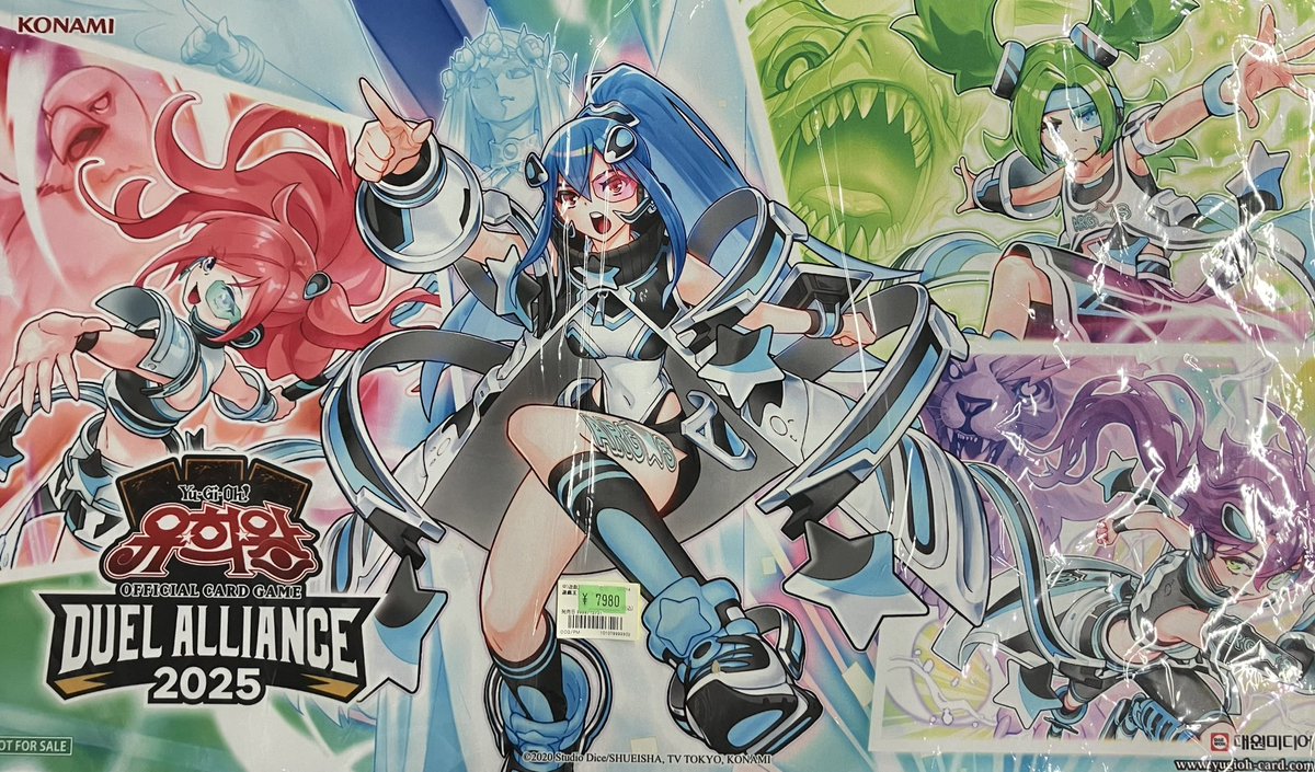 遊戯王 商品情報 韓国語版のARG☆Sプレイマットをお買取させて頂きまし