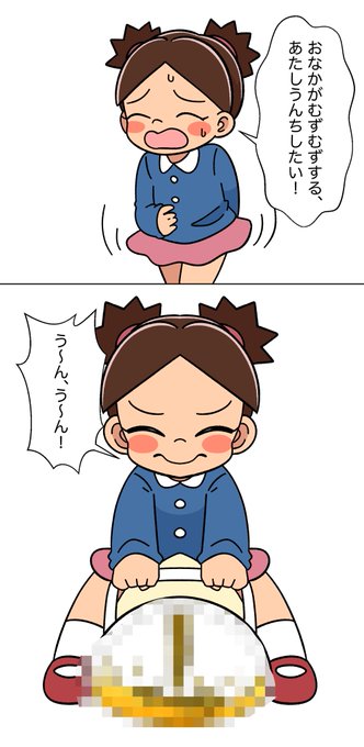 GoeKeCeWwAAQJS8.jpg:small