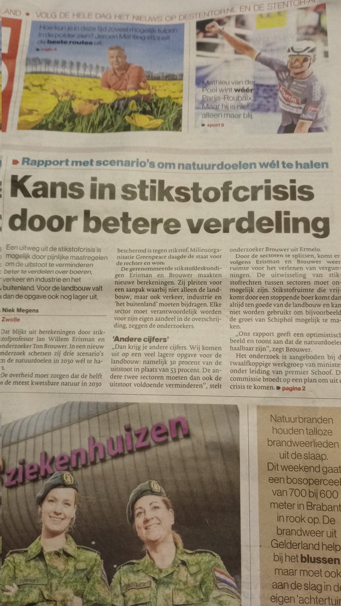 Rudie Freriks (@rudiefreriks) on Twitter photo Wat een inzicht ineens van <a href="/jwerisman/">Jan Willem Erisman</a> . Remkes heeft het al in zijn rapport gezet, 6 jaar geleden. Boeren roepen op alle mogelijke manieren al jaren dat andere sectoren ook moeten leveren. Maar dit is echt nieuw inzicht 🙈 Wat een inzicht ineens van <a href="/jwerisman/">Jan Willem Erisman</a> . Remkes heeft het al in zijn rapport gezet, 6 jaar geleden. Boeren roepen op alle mogelijke manieren al jaren dat andere sectoren ook moeten leveren. Maar dit is echt nieuw inzicht 🙈