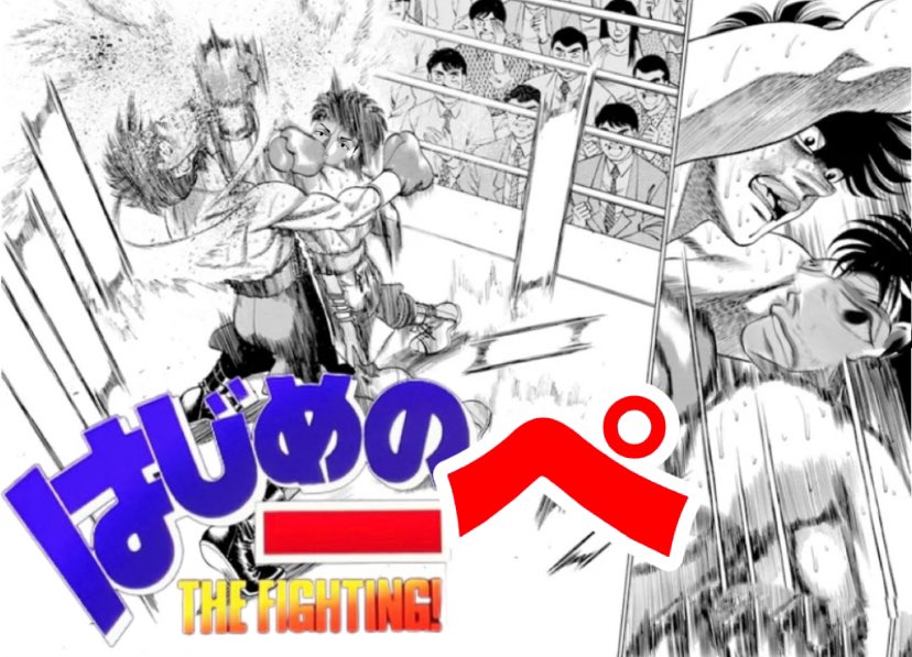 🧧3,000Pay企画🧧

1,000×3名

フォロー、リプ、ＲＰ

〆切　4/16(水)

#PayPay
#懸賞
#プレゼント企画
#はじめの一歩