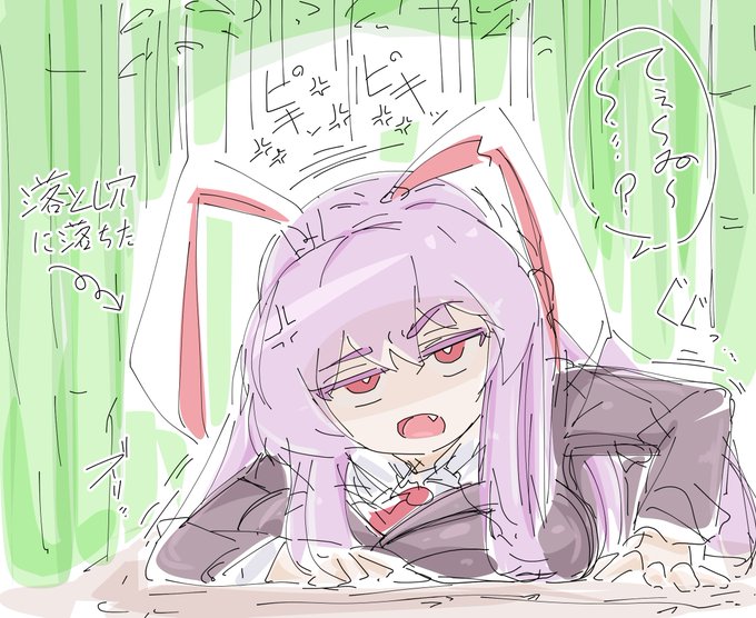 昔の勘を取り戻す練習 