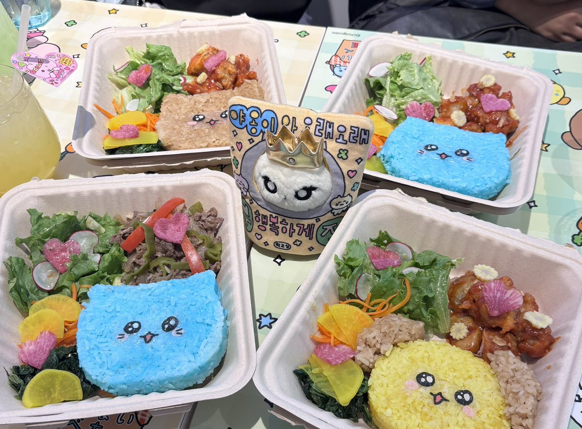 winter0101_87's tweet photo. 念願の4連を果たしたというのに4人の写真が1枚もないどころかまともな写真も少ないのどうにかしてください🤍

でも3人(@karina__ae /@_xshalix_ /@__winn0101 )とaespaのおかげでとびきり幸せでした愛！愛！！愛！！！🫶🏻 https://t.co/UpQMv2dH6L
