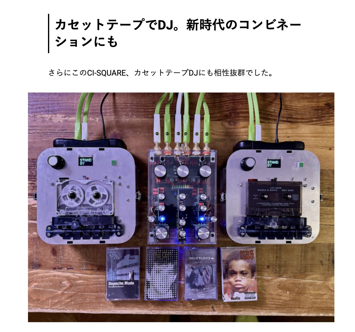 大江戸テクニカ (@ooedotechnica) / X 大江戸テクニカ (@ooedotechnica) / X