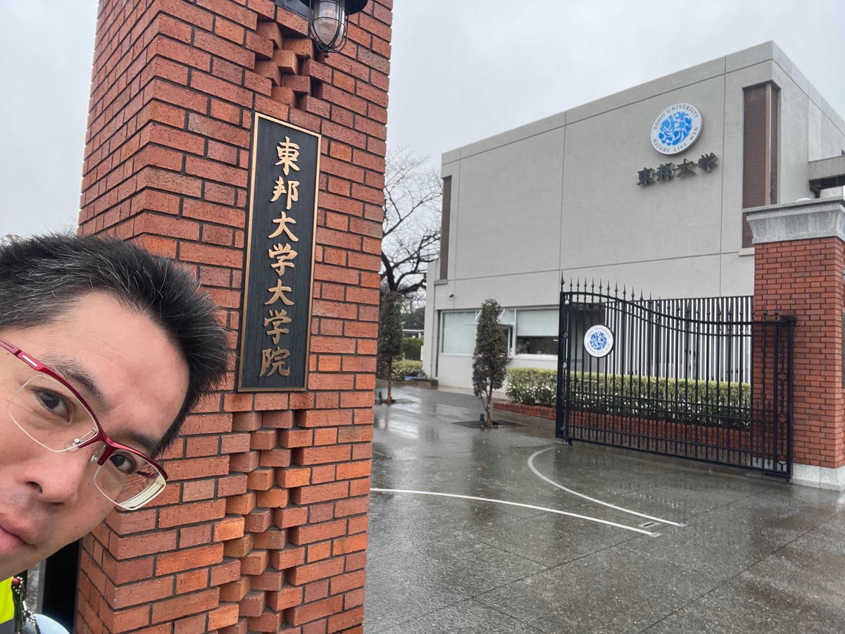 2025/3/16 
令和６年度千葉県高等学校課題研究発表会に佐藤宗太 特任教授が講師として参加しました。昨年末に、FS CREATIONを訪れた千葉県内の理数教育拠点校の生徒さんたちも、探究学習の高レベルな成果を発表されてました！

sites.google.com/funako100year.…