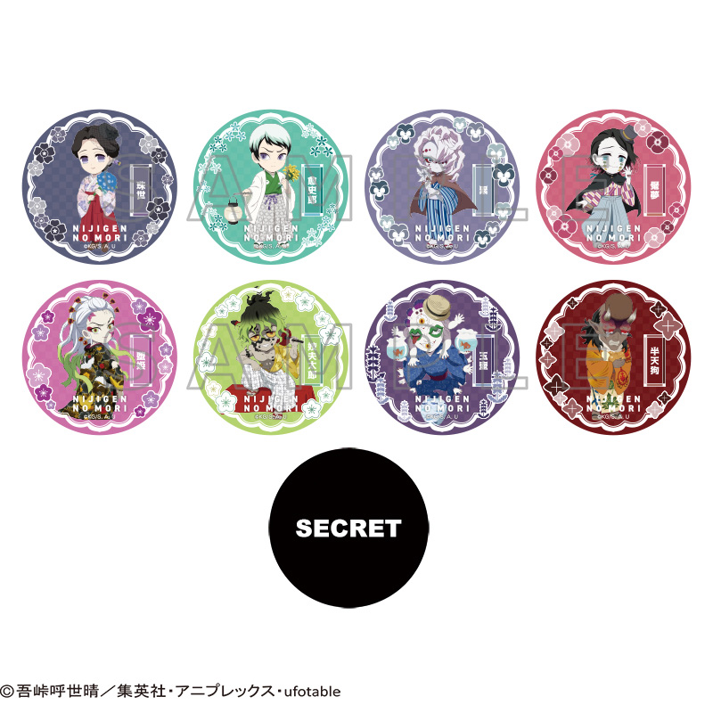 鬼滅の刃 ニジゲンノモリ 渋谷 ネオン缶バッジ 30個 2023年 未開封品 再販のお知らせ】 📢 商品名：ネオン缶バッジ 56mm（9種）【2025年