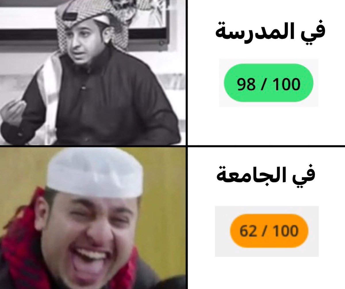 حصل