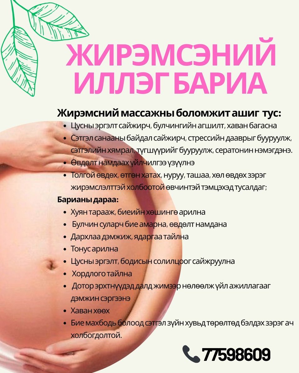 King Pearl VIP salon (@king_pearl_vip) on Twitter photo 