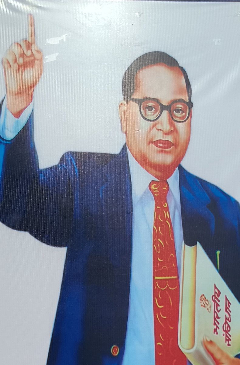 करोड़ों दीन दुखियों के मसीहा भारतीय संविधान के निर्माता भारत रत्न परम पूज्य बाबासाहेब डॉ भीम राव अंबेडकर जी जयंती पर शत शत नमन।
