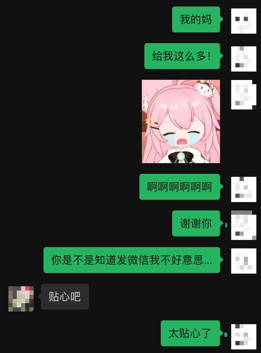 黄推福利内容 - 几几(死死版的精彩图片 福利姬几几(死死版分享的黄推图片3 - 网红私拍内容