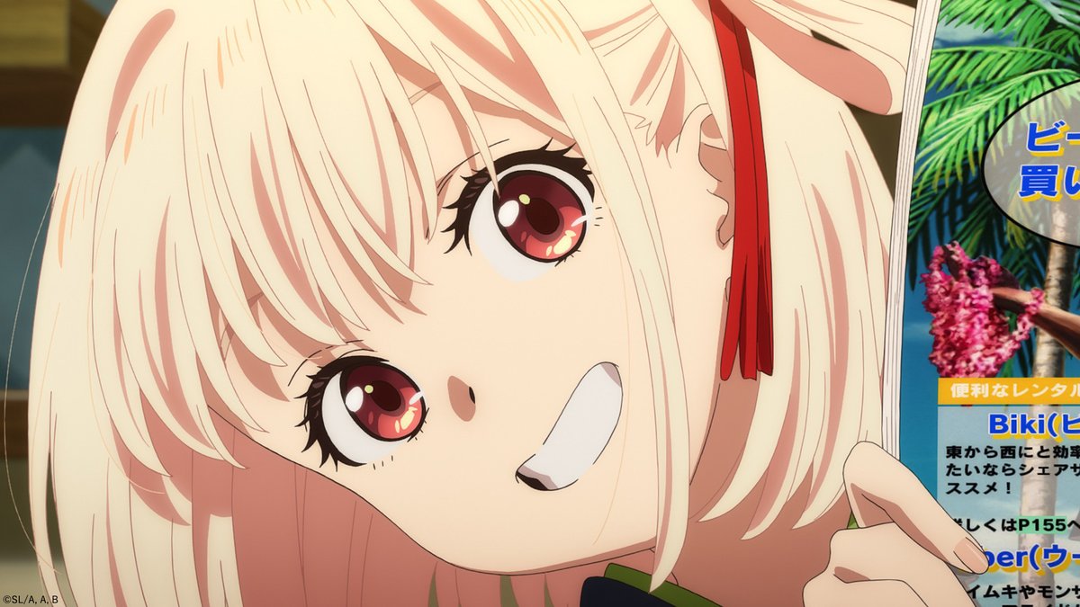 lycoris_recoil's tweet photo. ━━━━━━━━━━
   ショートムービー
2話先行カット公開🖼
━━━━━━━━━━

第2話「Miles away」
https://t.co/UuEPlGYnSA

📅4/23㈬ 21:00～
🖥アニプレックス公式YouTubeチャンネルほか
　  各種配信プラットフォームにて配信🍡

#リコリコ https://t.co/wmz7uTcKou