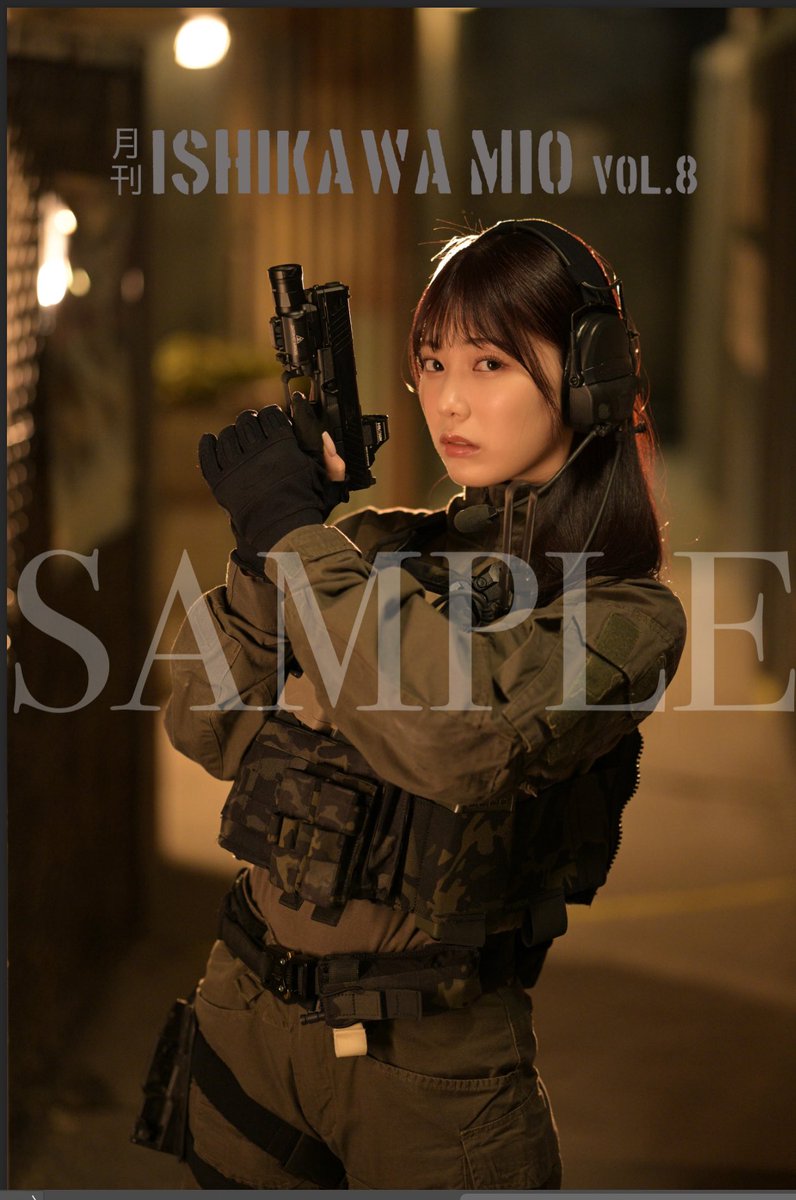 ◤￣￣￣￣￣￣￣￣￣￣
　#月刊石川澪 vol.8
＿＿＿＿＿＿＿＿＿＿◢

受注ページが公開されております。

🛒通販サイト
https://t.co/jXk0SEngpE

🗓️受注期間
4/25 12:00〜 5/2 23:59

数量限定です！
直筆サイン入りにてお届けいたします✨

※入荷通知の登録をお勧めいたします https://t.co/w6X42mNkAN