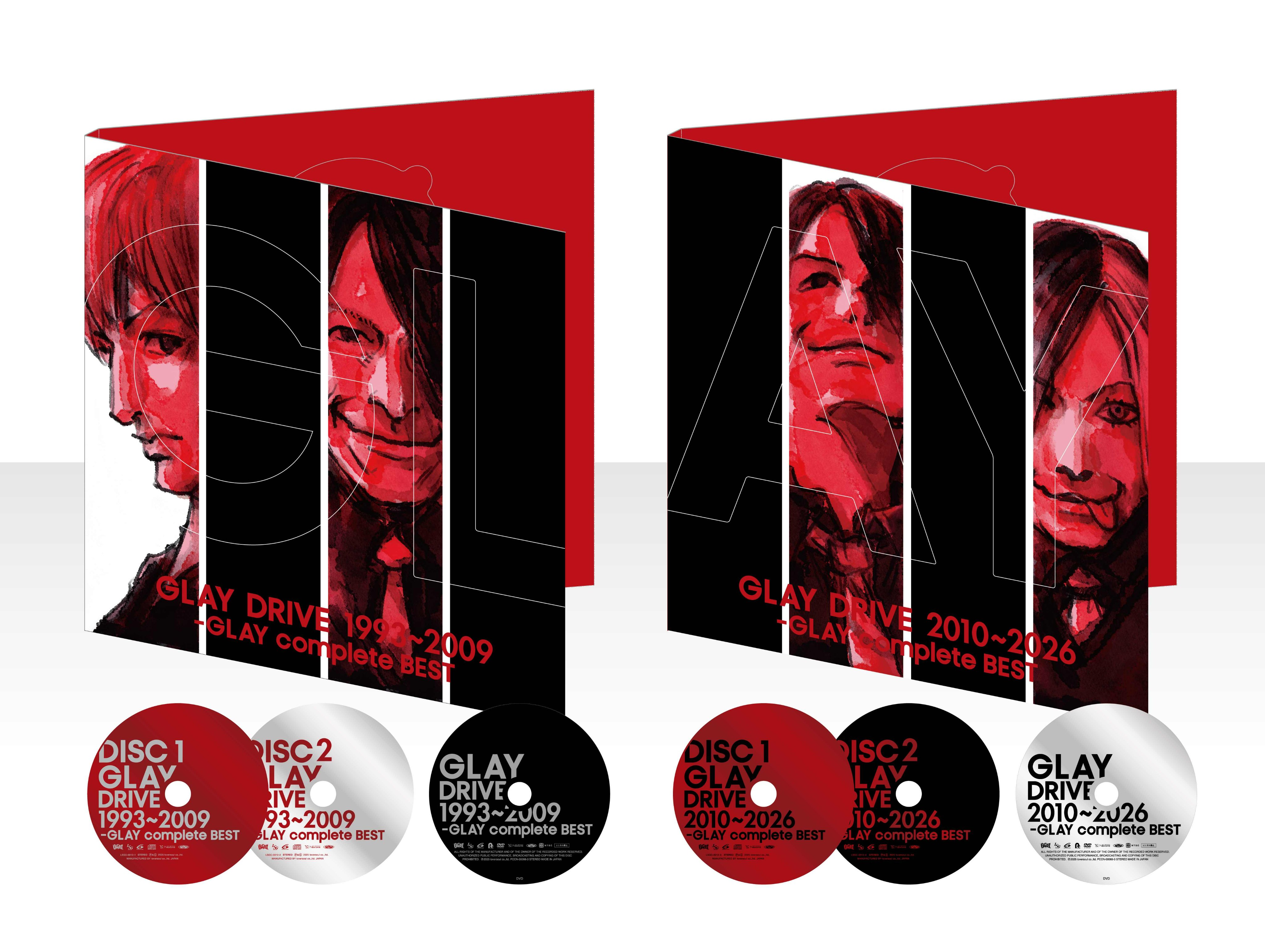 GLAY シングル/アルバムコレクション79枚 セブンネット