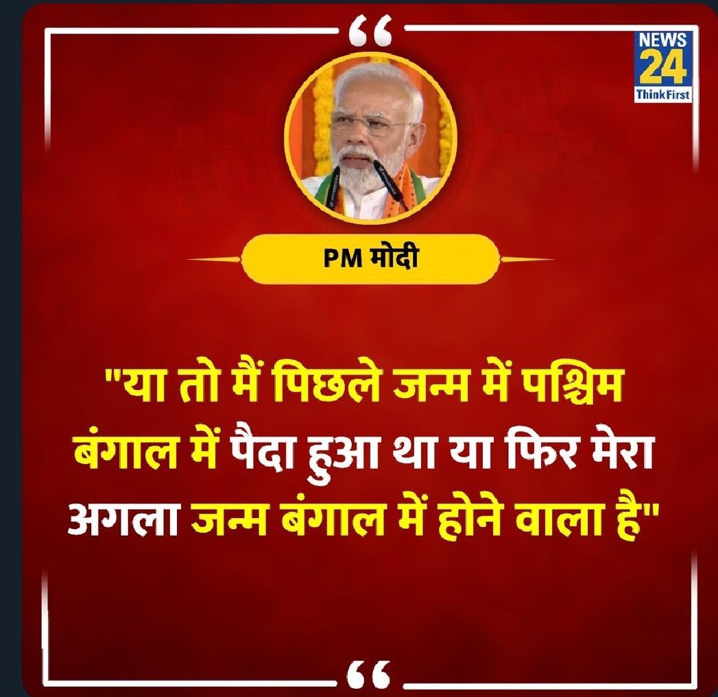 Altamash Khan tweet media