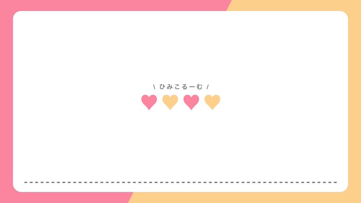 butneet4's tweet photo. ㅤㅤㅤ
🎟 🪽　𝗰𝗼𝗹𝗹𝗮𝗯𝗼 𝗿𝗼𝗼𝗺   ✧

　✡︎　4 / 14  21:30  #デュオ 
　✡︎　般 ¥ 𝟱𝟬𝟬  -  確 ¥ 𝟮.𝟬𝟬𝟬 ×

@butneet  .  @iQOS_0514    《  𝗙𝗥  》

　追加𝗶𝗱  21:30 デュオ
 　　⇨   𝗙𝗙 巻込   ∕   絵文字 付

　✡︎　𝗣𝗮𝘀𝘀  𝗷𝘂𝘀𝘁  @TET___E    ⸝⸝ ꙳
ㅤㅤㅤ https://t.co/kukk4ImxRU