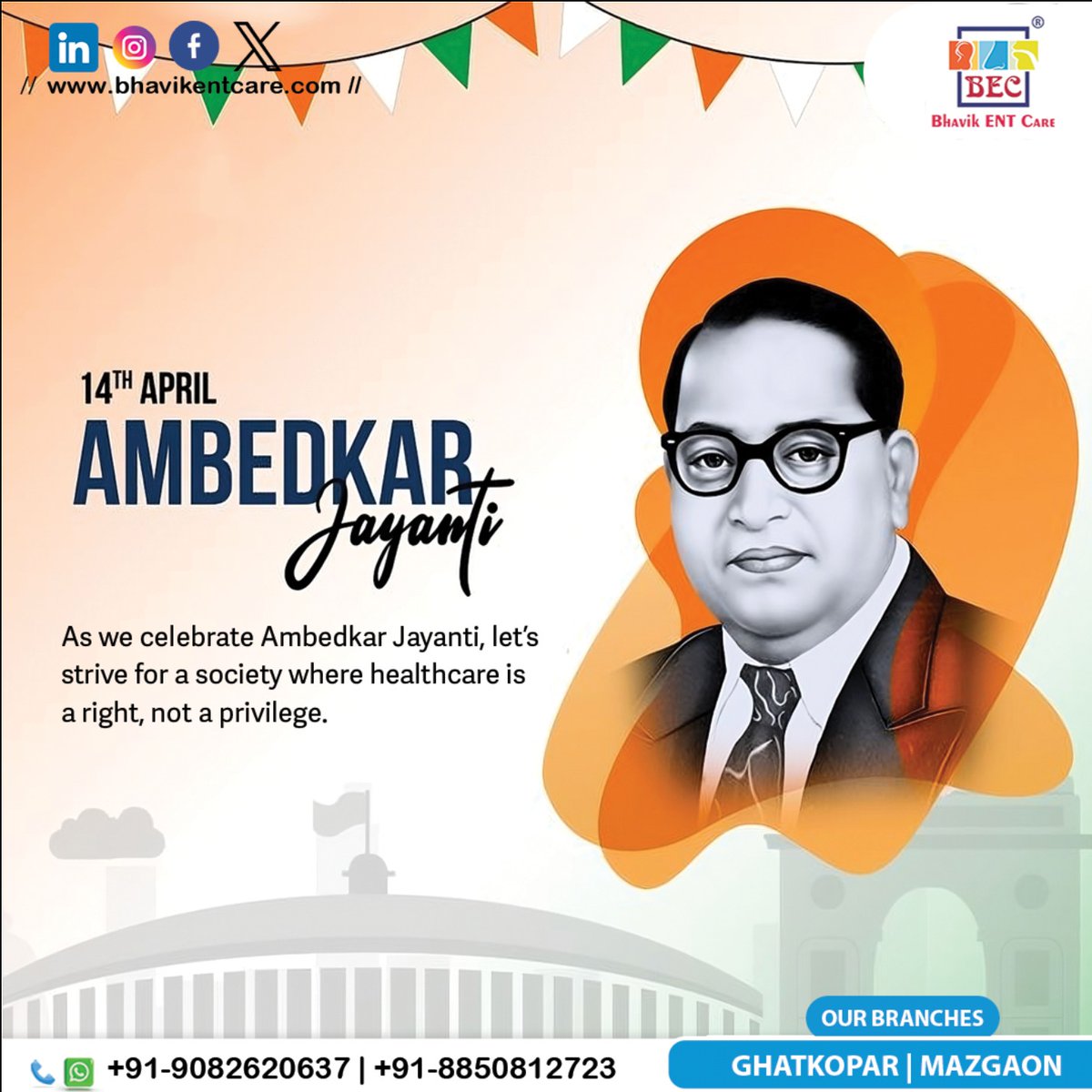 💙 Equality | Empowerment | Excellence in Healthcare

𝐒𝐜𝐡𝐞𝐝𝐮𝐥𝐞 𝐘𝐨𝐮𝐫 𝐀𝐩𝐩𝐨𝐢𝐧𝐭𝐦𝐞𝐧𝐭 :-
📞𝐂𝐨𝐧𝐭𝐚𝐜𝐭 𝐧𝐨 :- 𝟗𝟎𝟖𝟐𝟔𝟐𝟎𝟔𝟑𝟕 | 𝟖𝟖𝟓𝟎𝟖𝟏𝟐𝟕𝟐𝟑
🌐 𝐖𝐞𝐛𝐬𝐢𝐭𝐞 :- 𝐛𝐡𝐚𝐯𝐢𝐤𝐞𝐧𝐭𝐜𝐚𝐫𝐞.𝐜𝐨𝐦.
.
.
.
.
.
#AmbedkarJayanti #DrBRAmbedkar