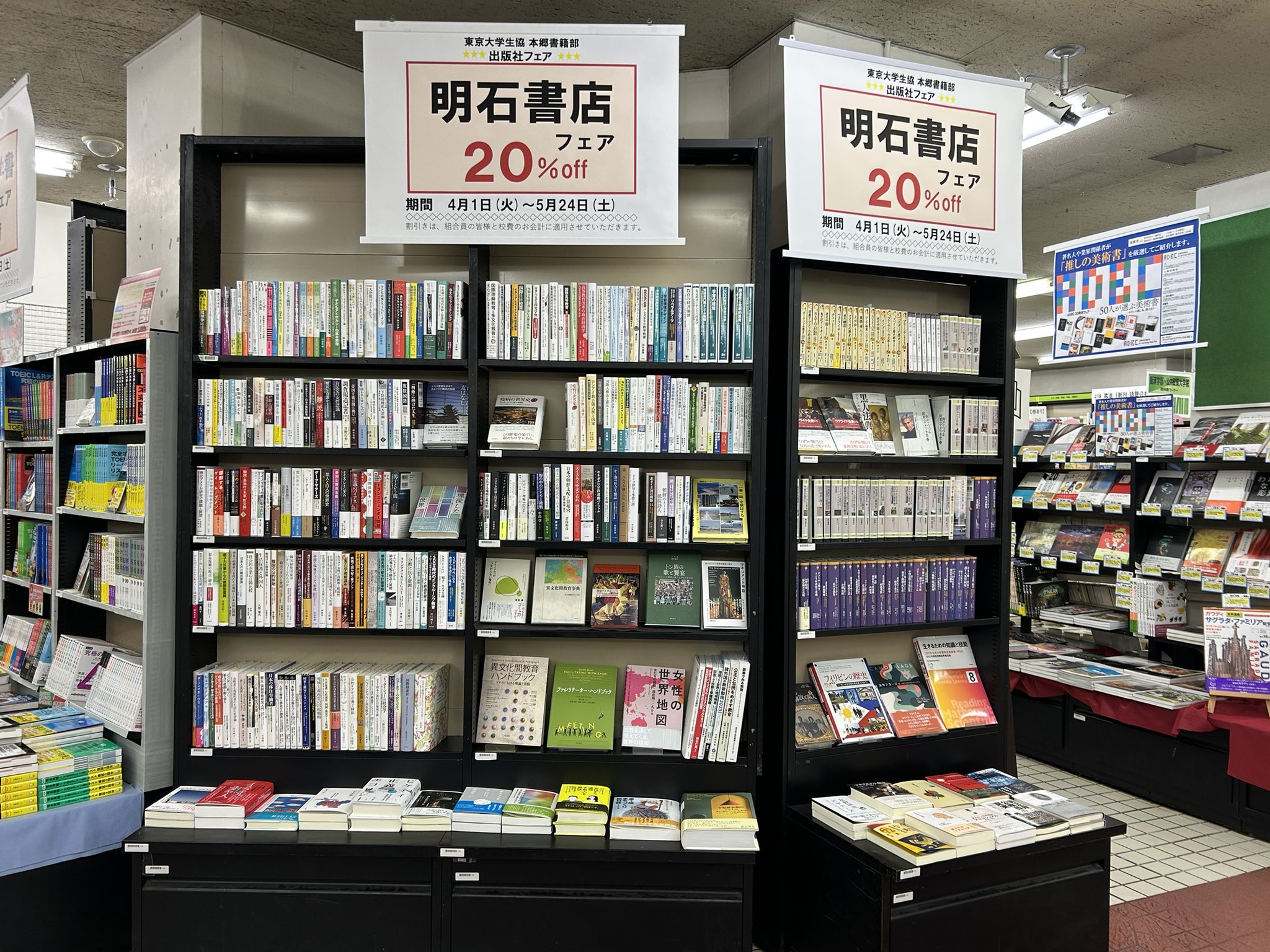 Revo（アブ・ガルシア） 【中古】【送料無料】アブガルシア