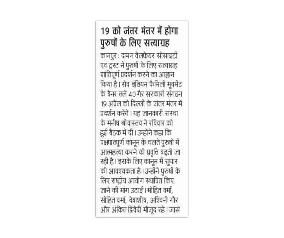 DaamanNGO tweet media