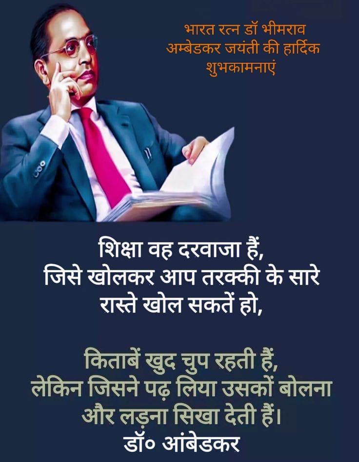 PK-🛞BOUDDH-AMBEDKARIST🦣RAVIDAS,KABIR,EVR⚖️Follow tweet media