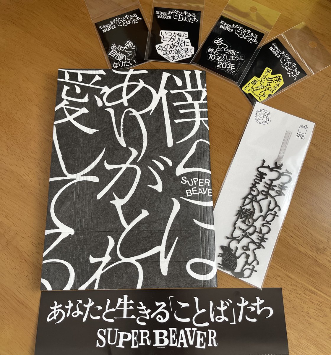 Томоко🦫🌾🦱🐒🍏 on X