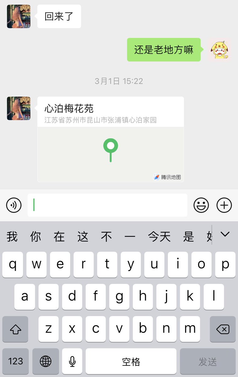 bbw_3w's tweet photo. #bbw #坦克 有兴趣的私，有偿带 https://t.co/kGR67TqPOY