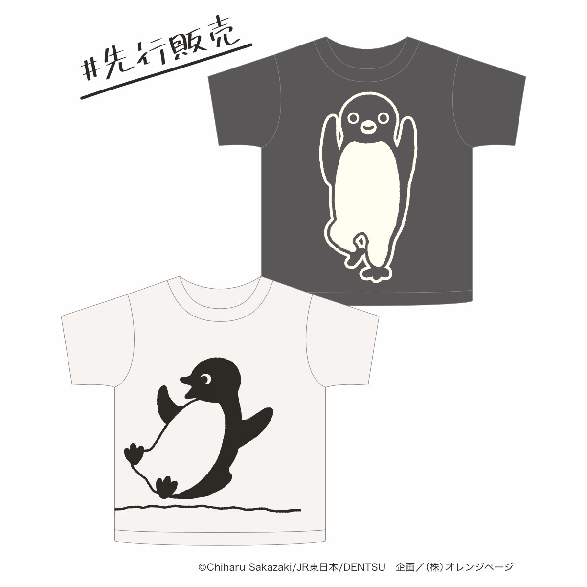 Suicaのペンギン×OJICO（東京駅）Tシャツ　男女兼用Mサイズ Suicaのペンギン×OJICO（東京駅） 男女兼用S＜OJICO＞:GRANSTA